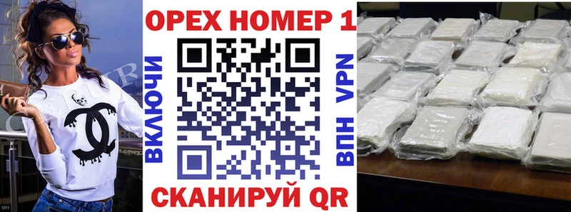 где купить   Аткарск  COCAIN Columbia 