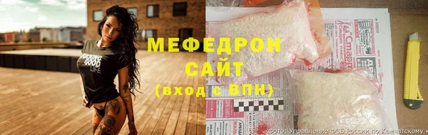 винт Остров
