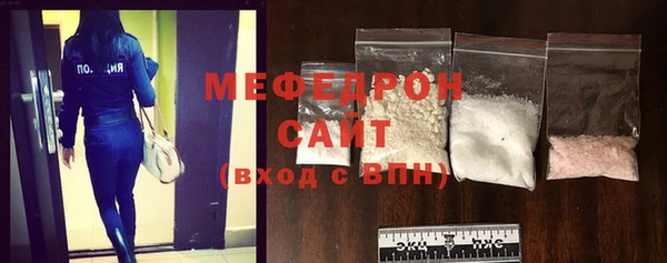 гашишное масло Осташков