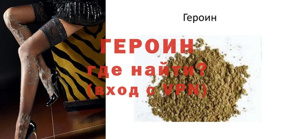 гашишное масло Осташков