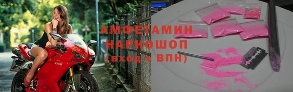 винт Остров