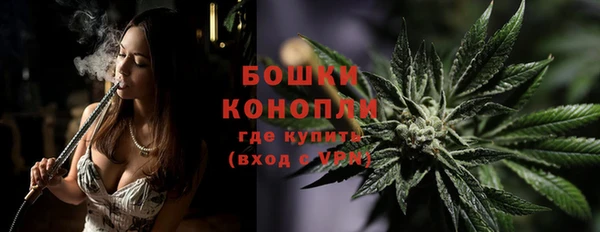 винт Остров