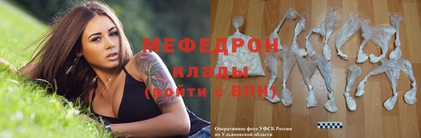 винт Остров