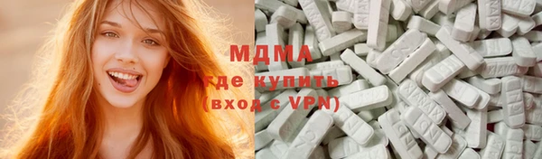 винт Остров