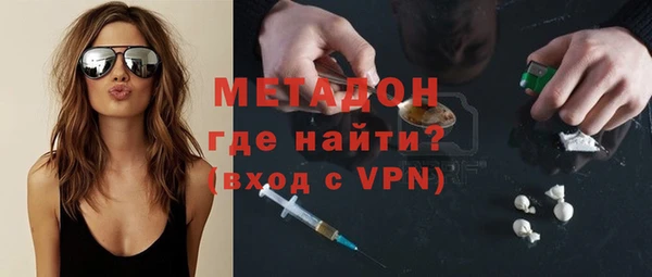 винт Остров