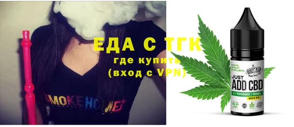 винт Остров