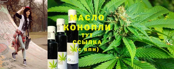 винт Остров