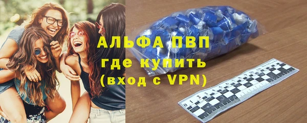 винт Остров