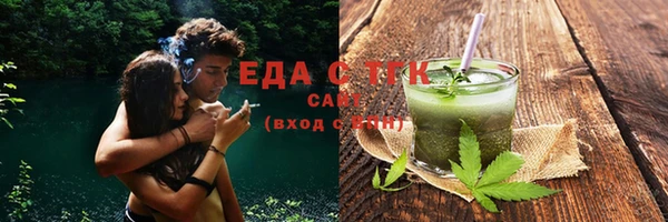 винт Остров