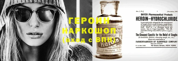 винт Остров