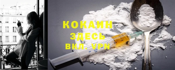 винт Остров