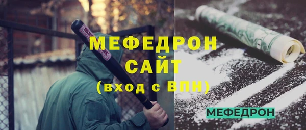 винт Остров